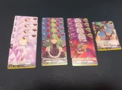 2026年最新】ぶいすぽっ ヴァンガードの人気アイテム - メルカリ
