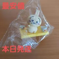 ちいかわ　松屋コラボ　うさぎ フィギュア 未開封