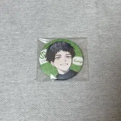 2025年最新】Agf ブレマイの人気アイテム - メルカリ