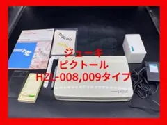 マイクロリサーチ GigaLink2000 MR-GL2000 - メルカリ