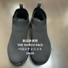新品 ザ ノースフェイス ベロシティニット GORE-TEX 24cm - メルカリ
