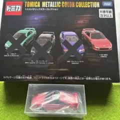 トミカくじ 02 メタリックレッドエディション 日産フェアレディZ RZ34