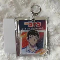 名探偵コナン トレーディングアクリルキーホルダー 諸伏景光
