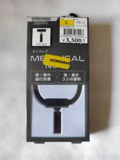 Item thumbnail for item 9481afaa-2824-4f77-a3cc-ae5fec653496