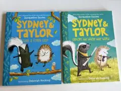 Sydney & Taylor シリーズ 2冊セット
