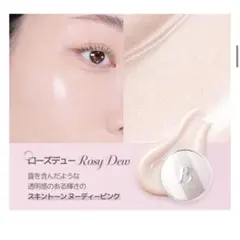 Item thumbnail for item c99fc2d7-27a4-4835-8e90-8d4821565a9e