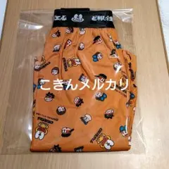 【未使用】ど根性ガエル ピョン吉 トランクス Lサイズ　日本製