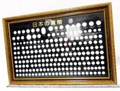 昭和57年度日本切手初日カバーメダルコレクション - メルカリ