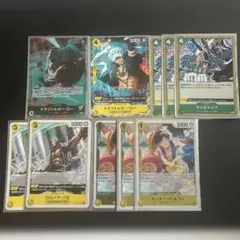 トラファルガー・ロー デッキ パーツセット リーダーパラレル P-088付き