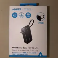 Anker Powerbank 10000nAh Fusion