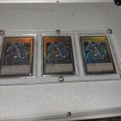 遊戯王 青眼の白龍 シークレット 3枚 15AX - メルカリ