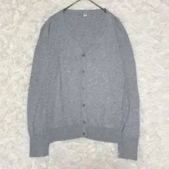 ユニクロ カーディガン 長袖 グレー L コットン シンプル ゆったり 冷房対策