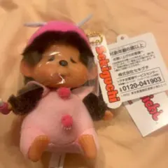 Item thumbnail for item cf082173-81f5-4d8c-a817-806df2adb0a7