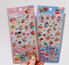 【正規品】クレヨンしんちゃん　3D立体　ドロップシール　2枚セットボンボンシール