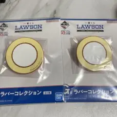 Item thumbnail for item cce18958-4765-4f59-b321-c8bd8005f424