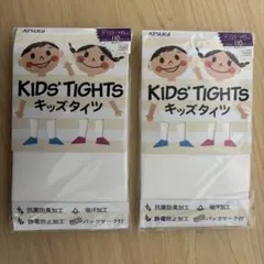 Item thumbnail for item 088d7efd-c733-4b70-9765-849f4a70e9b2