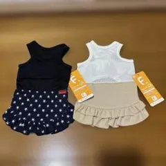 べるなな様 リクエスト 2点 まとめ商品