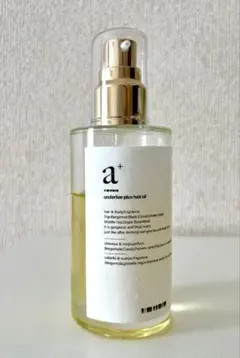 a+ underbar plus hair oil アンダーバープラスヘアオイル