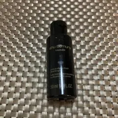 シュウウエムラブラッククレンジングオイル 50ml