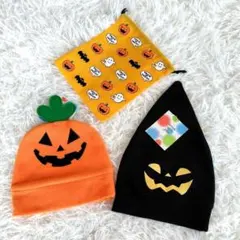 ハロウィン まとめ売り【エクリーデジョリー】かぼちゃデザインニット帽 袋