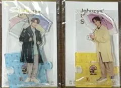 美少年 那須雄登 岩﨑大昇 アクスタ 2022春 新品未開封 2点セット