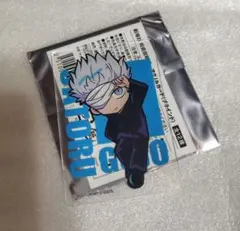 劇場版　呪術廻戦０　TSUTAYA　アクリルカード　五条悟