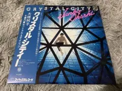 7'EP 大橋純子 & 美乃家セントラル・ステイション - メルカリ