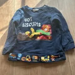 Item thumbnail for item aa1e9d6a-dbfc-460a-80e4-057500f8b613