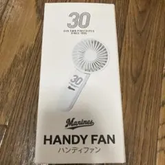 ［新品未使用］千葉ロッテマリーンズ ハンディファン(小型扇風機)