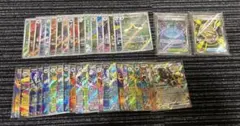 ポケモンカード rr ar sr 35枚セット まとめ売り
