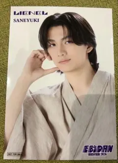 EBiDAN museum 2026 Lienel 高桑真之 入場特典
