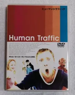 Human Traffic ヒューマン・トラフィック DVD【廃盤/セル版】 Human Traffic ヒューマン・トラフィック DVD【廃盤/セル版】 - メルカリ