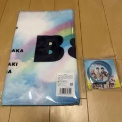 B&ZAI ばんざいとなつやすみ グッズ まとめ売り - メルカリ