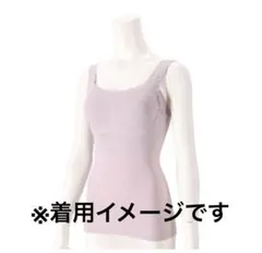 コケコッコ様 リクエスト 2点 まとめ商品