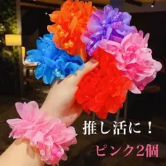 シュシュ 推し活 推しカラー ライブ フェス メンカラ ヘアゴム