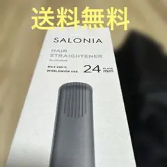 SALONIA ヘアアイロン SL-0045GR 24mm グレー