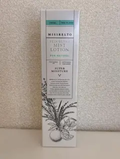 多肉大好き☆様 リクエスト 2点 まとめ商品