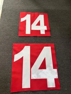 Item thumbnail for item 3cd8ed8e-b6fc-4d33-a97e-e052bb11e7cf