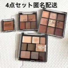 UR GLAMパウダーアイシャドウ04マルチアイパレット03ブルーミング01のサムネイル