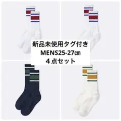 GUソックス４点セット（タグ付き新品未使用）