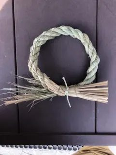 のぶりん様専用　しめ縄　リース　土台　三綯い