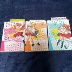 へ*つ様 コトブキヤ To Heart トゥハート 宮内レミィ 来栖川綾香 ガレ