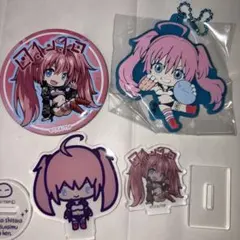 転スラ ミリム まとめ売り