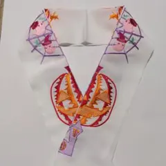 半襟　半衿　パンプキン　かぼちゃ　刺繍　ししゅう　ハロウィン　ジャックオランタン