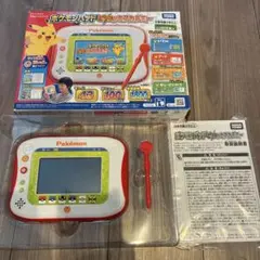 ☆ポケモンパッド ピカッとアカデミー☆別売りACアダプター付き - メルカリ