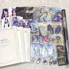 アイナナ ŹOOĻ 悠 300点以上 まとめ売り - メルカリ