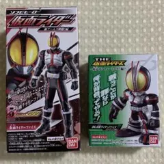 2026年最新】フィギュア 仮面ライダーの人気アイテム - メルカリ
