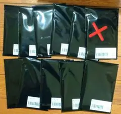 【10個セット】鬼滅の刃 ufotable 干支 2026 午年