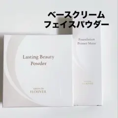 ワミレスパウダリーファンデーション248（リフィル）×2 - メルカリ