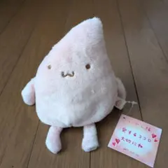 レア】＊すみっコぐらし てのりぬいぐるみ［やま（赤ふじ）］1点
